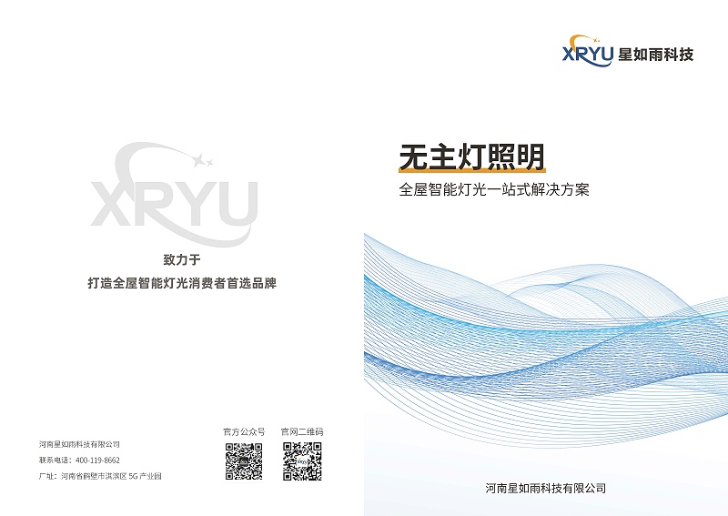 4-6_頁(yè)面_01
