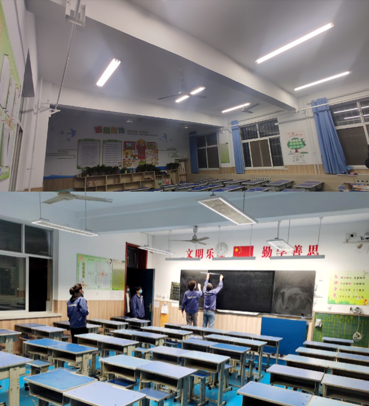 鶴翔小學對比