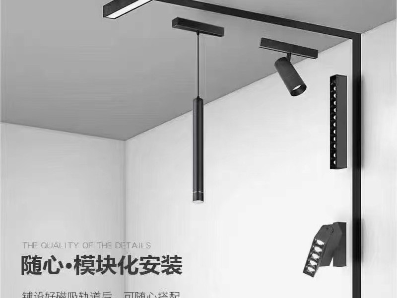 夢想的家：不用吊頂?shù)臒o主燈設(shè)計(jì)什么樣？