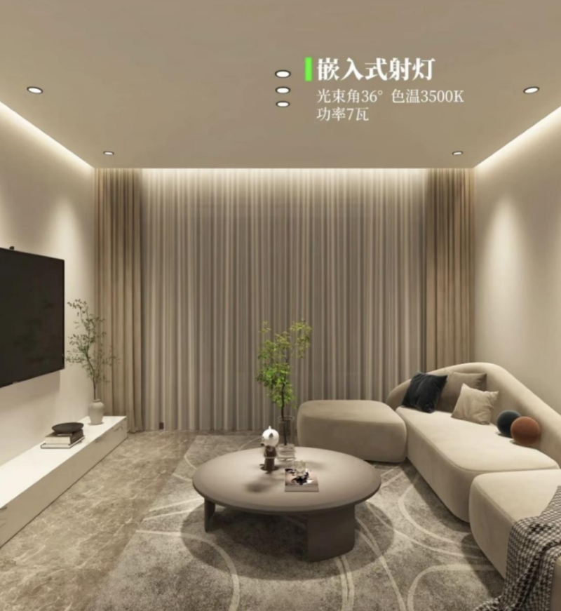 懸浮吊頂