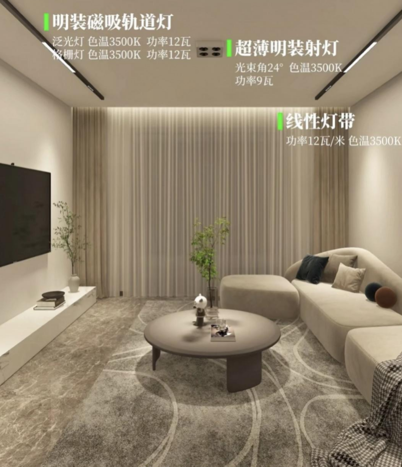 不吊頂